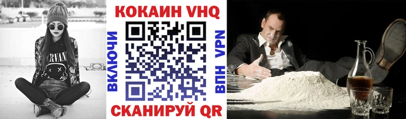 даркнет сайт  Курчатов  COCAIN Колумбийский 