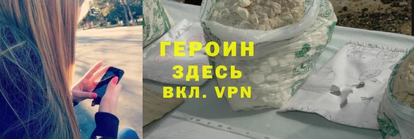 марки nbome Алзамай