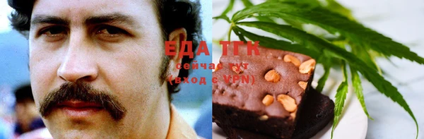 меф VHQ Абаза