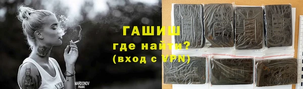 кокаин перу Алексеевка