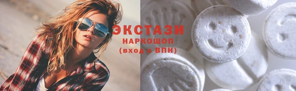 таблы Абинск