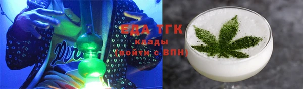 меф VHQ Абаза