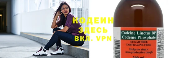 меф VHQ Абаза
