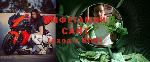 марки nbome Алзамай