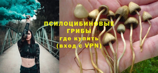 меф VHQ Абаза