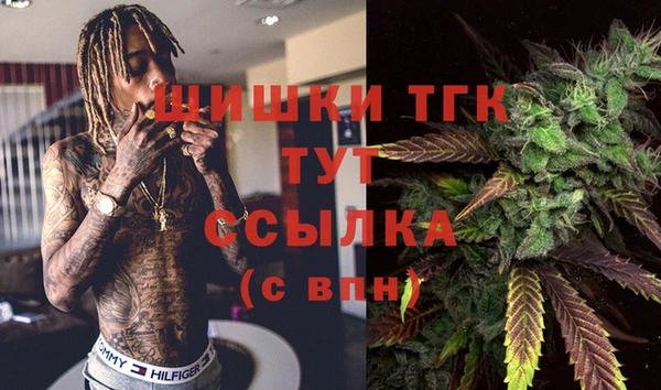 меф VHQ Абаза